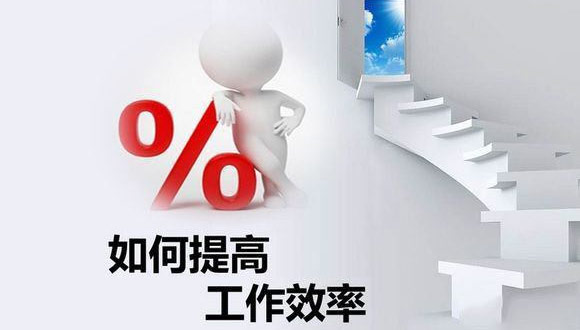 如何在原有的基礎上提高玻璃大香蕉在线网的生產效率？